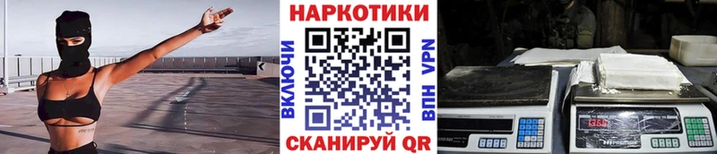 Все наркотики Новохопёрск ГАШИШ  МДМА  Alpha PVP  Псилоцибиновые грибы  КОКАИН  ОМГ ОМГ   АМФ  МЕФ 