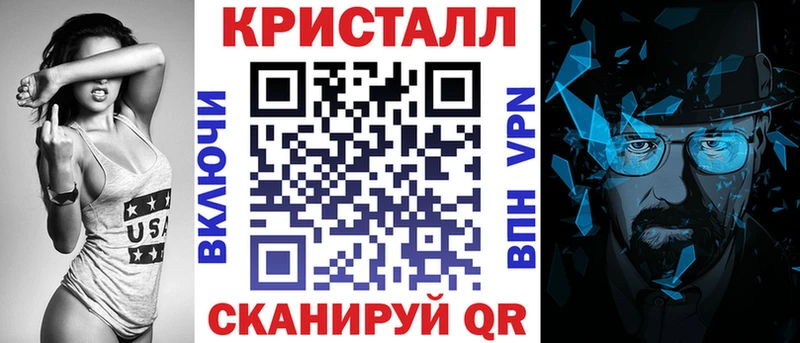 Амфетамин Розовый  наркотики  Новохопёрск 