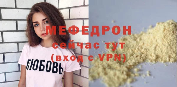 кокаин VHQ Верея