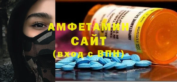 мескалин Верхнеуральск