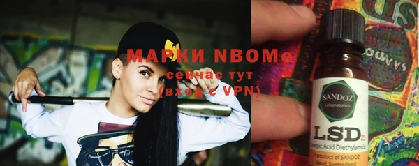 кокаин VHQ Верея