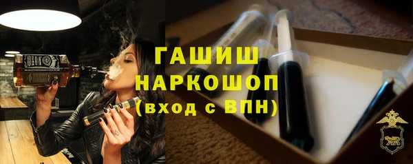 кокаин VHQ Верея