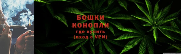 кокаин VHQ Верея