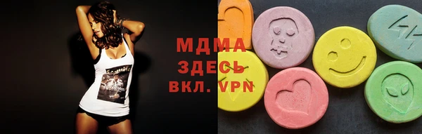 кокаин VHQ Верея