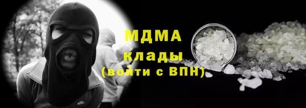 кокаин VHQ Верея
