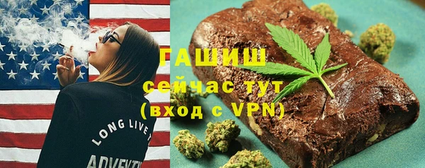 кокаин VHQ Верея