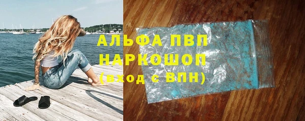мескалин Верхнеуральск