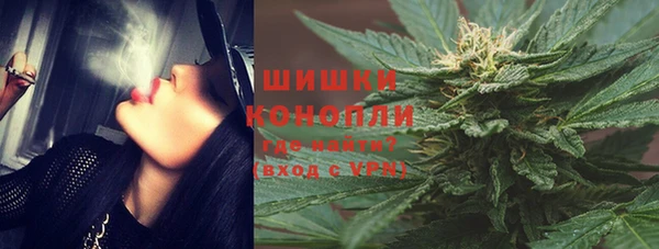 кокаин VHQ Верея
